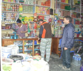 OLYMPUS DIGITAL CAMERA